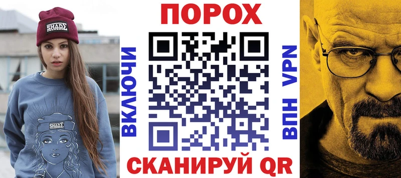 АМФЕТАМИН 98% Светлый