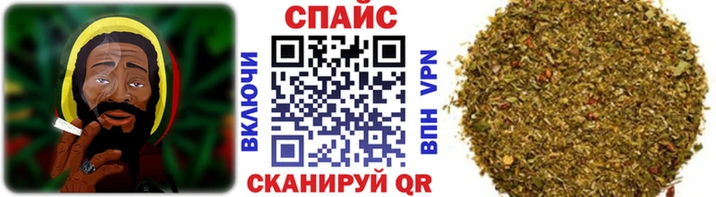 Бутират Butirat  Купить закладки  Светлый 