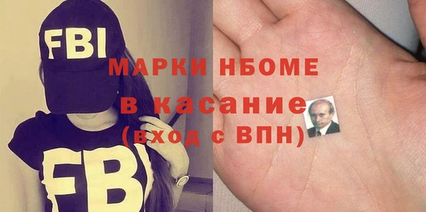 прущие крисы Зерноград