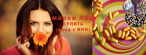 скорость Зеленодольск