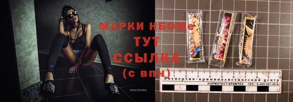 прущие крисы Зерноград