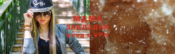 скорость Зеленодольск