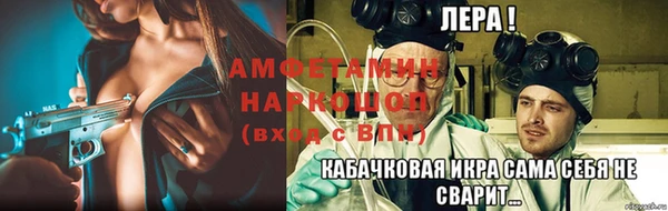 прущие крисы Зерноград