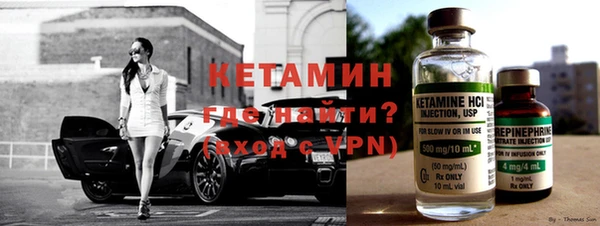 скорость Зеленодольск