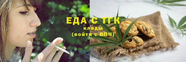 скорость Зеленодольск
