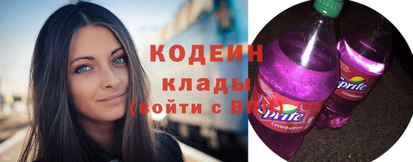 скорость Зеленодольск