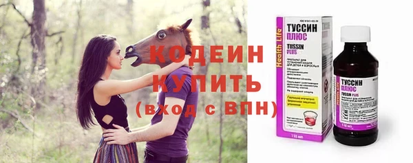 скорость Зеленодольск
