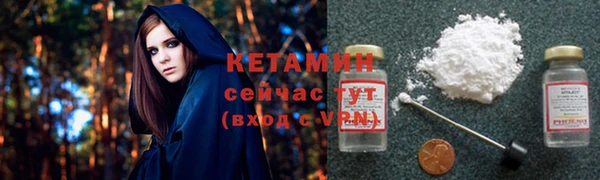 скорость Зеленодольск