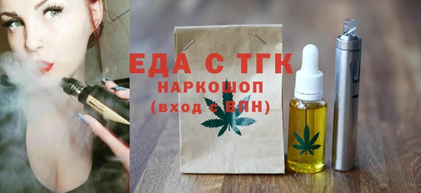 скорость Зеленодольск