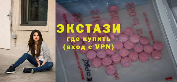 прущие крисы Зерноград