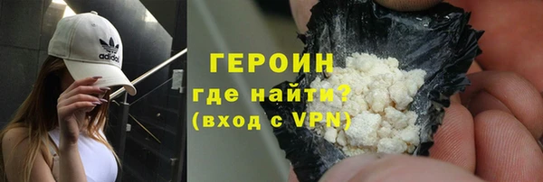 скорость Зеленодольск
