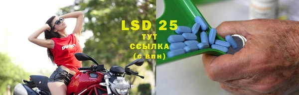 прущие крисы Зерноград