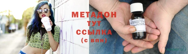 прущие крисы Зерноград