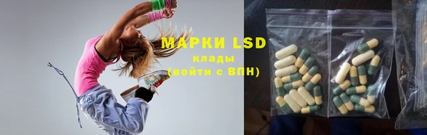 прущие крисы Зерноград