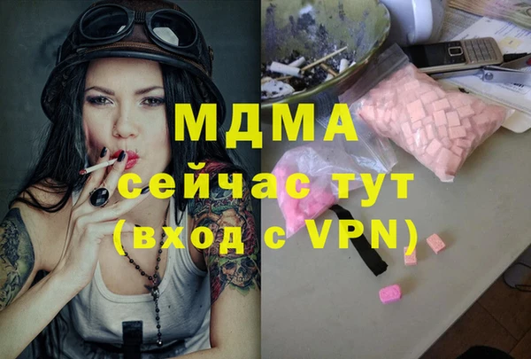 прущие крисы Зерноград