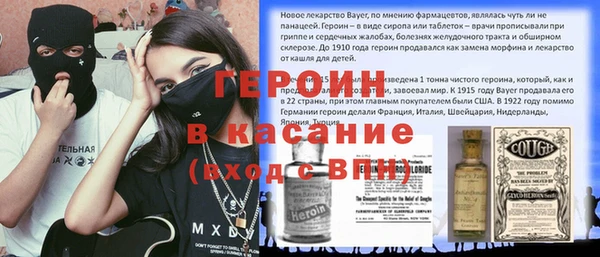скорость Зеленодольск
