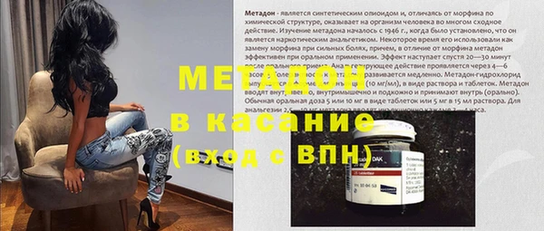 скорость Зеленодольск