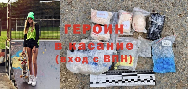прущие крисы Зерноград