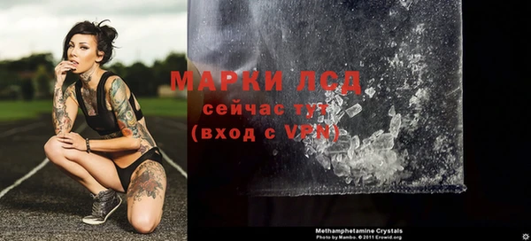 скорость Зеленодольск