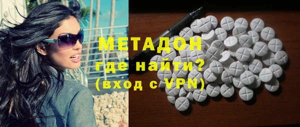 скорость Зеленодольск