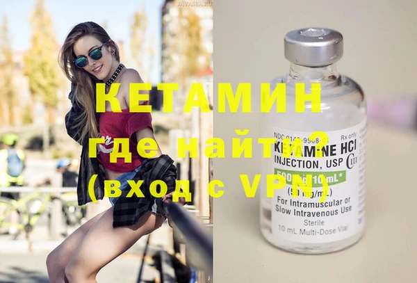 прущие крисы Зерноград