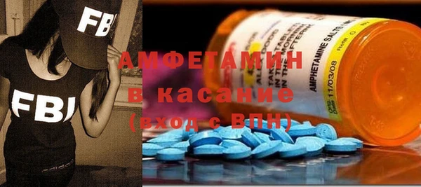 прущие крисы Зерноград