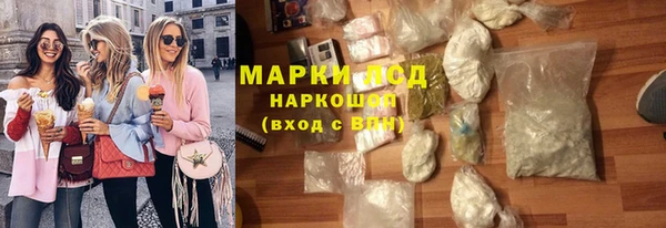 прущие крисы Зерноград
