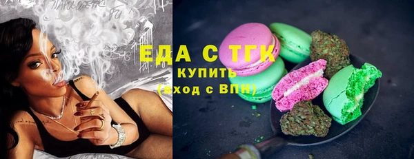 скорость Зеленодольск