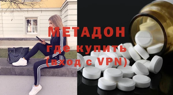 прущие крисы Зерноград