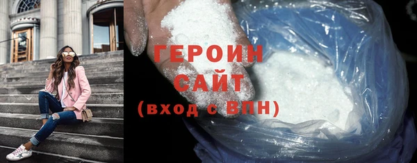 прущие крисы Зерноград