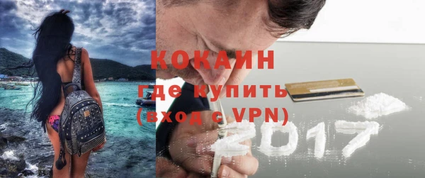 скорость Зеленодольск