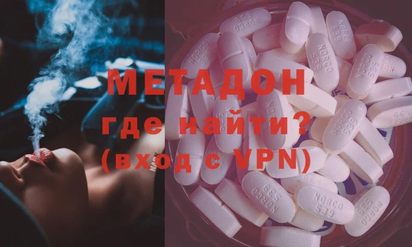 прущие крисы Зерноград